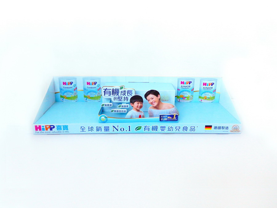 Paperboard countertop display standing for milk powder, HIPP cardboard countertop display recyclable -CF2007