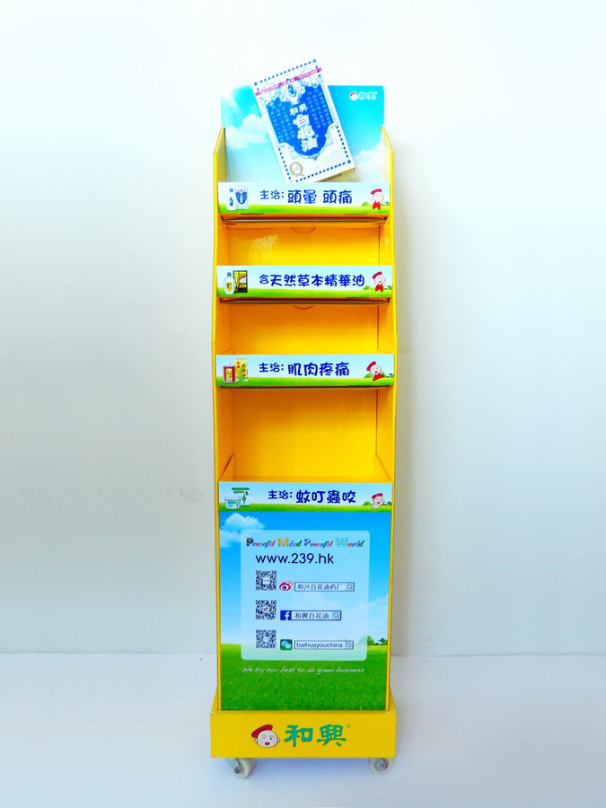 Rotary corrugated cardboard floor display for pain ease oil, medicine cardboard display single side -CF1007